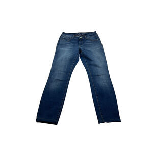 inc international concepts skinny leg regular fit jeans Size 6 (0212)